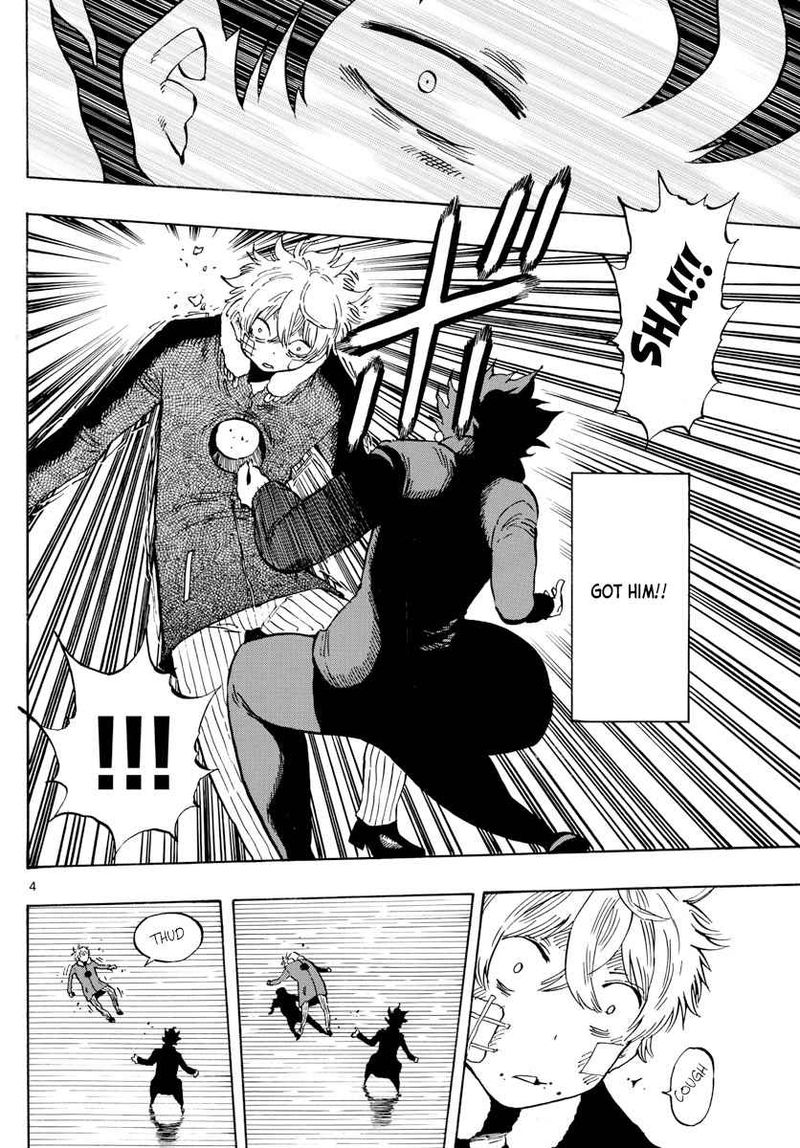 Saike Mata Shite Mo 127 4
