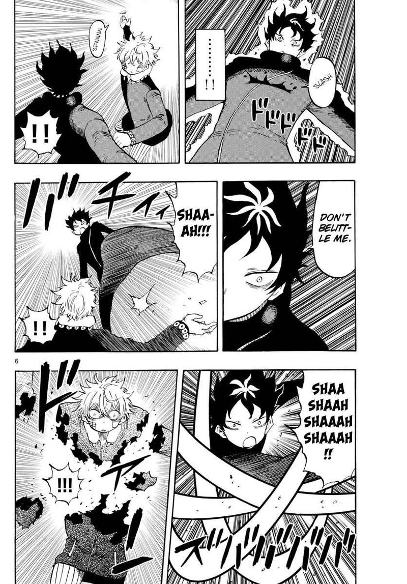 Saike Mata Shite Mo 127 6