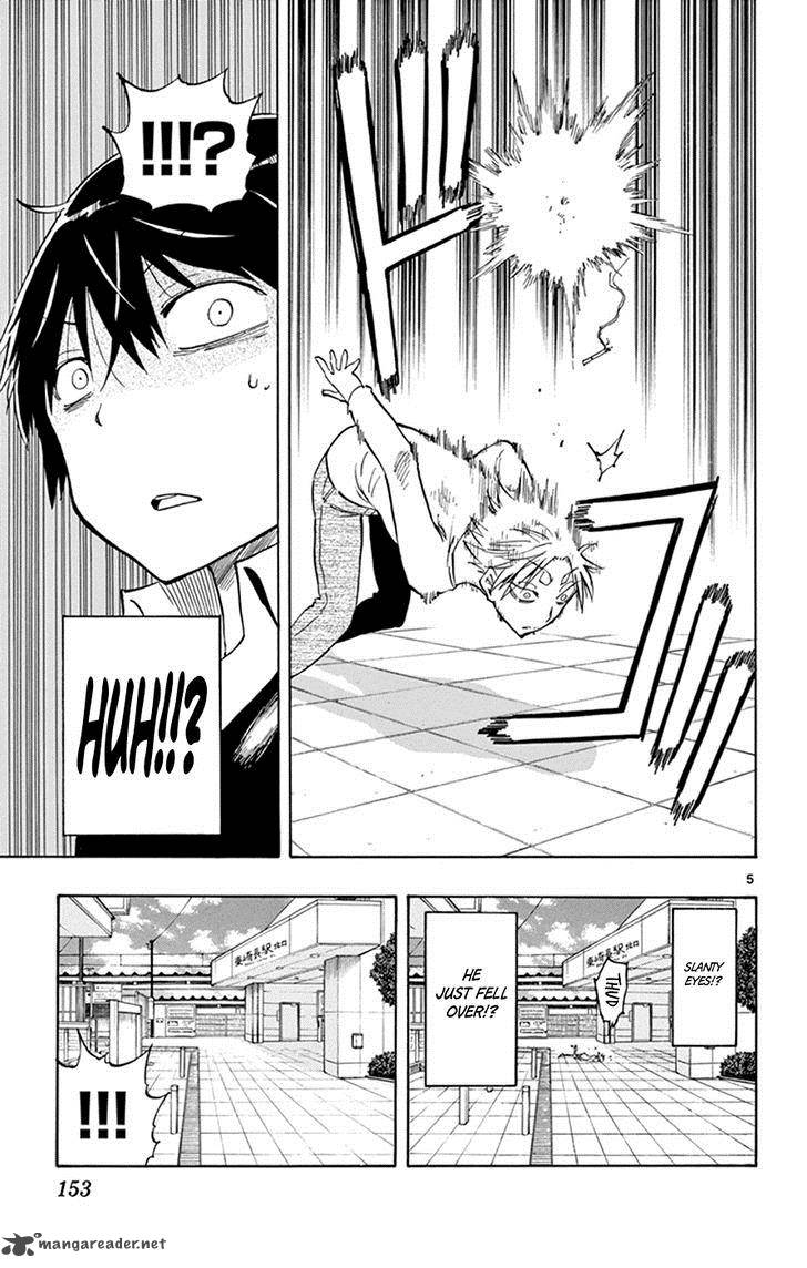 Saike Mata Shite Mo 13 5