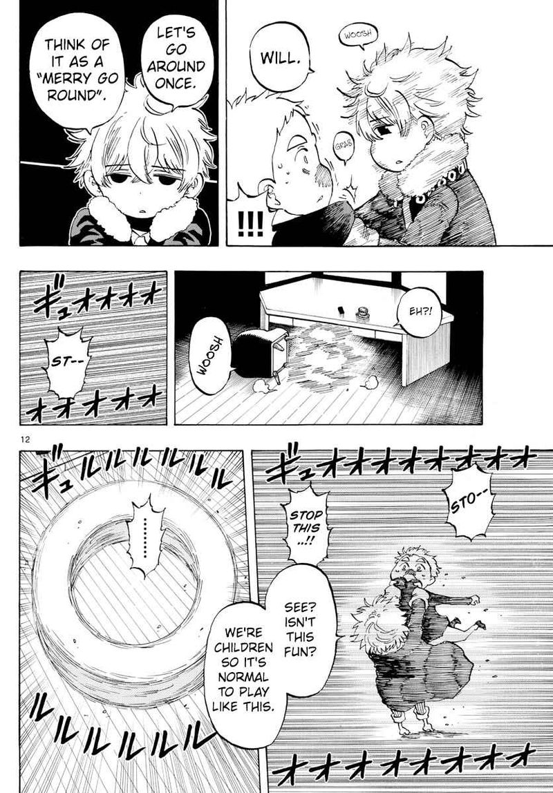 Saike Mata Shite Mo 130 12