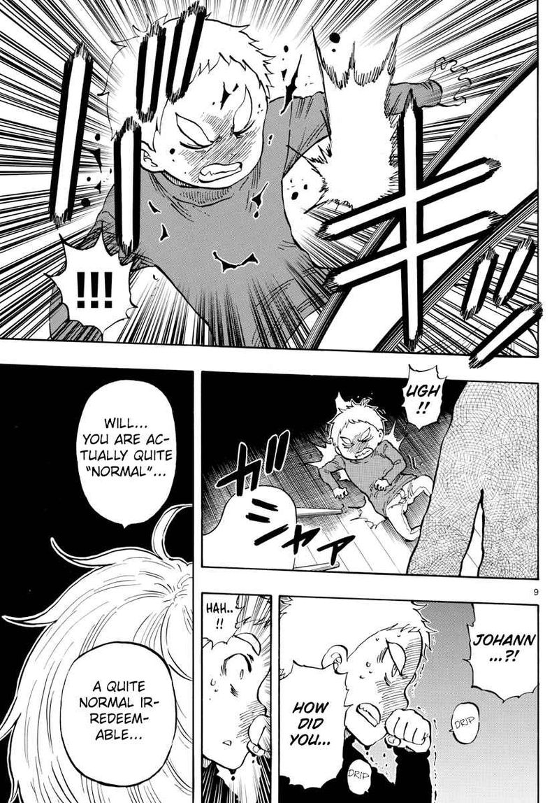 Saike Mata Shite Mo 130 9