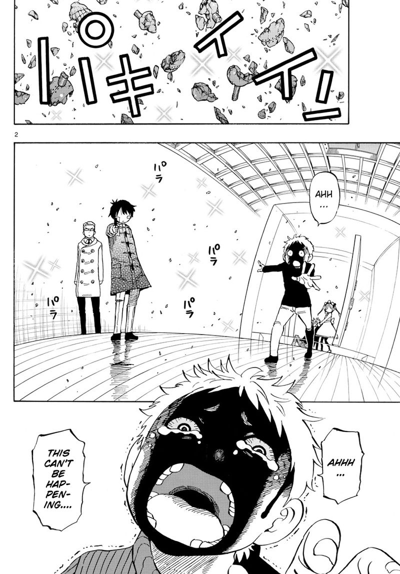 Saike Mata Shite Mo 132 2