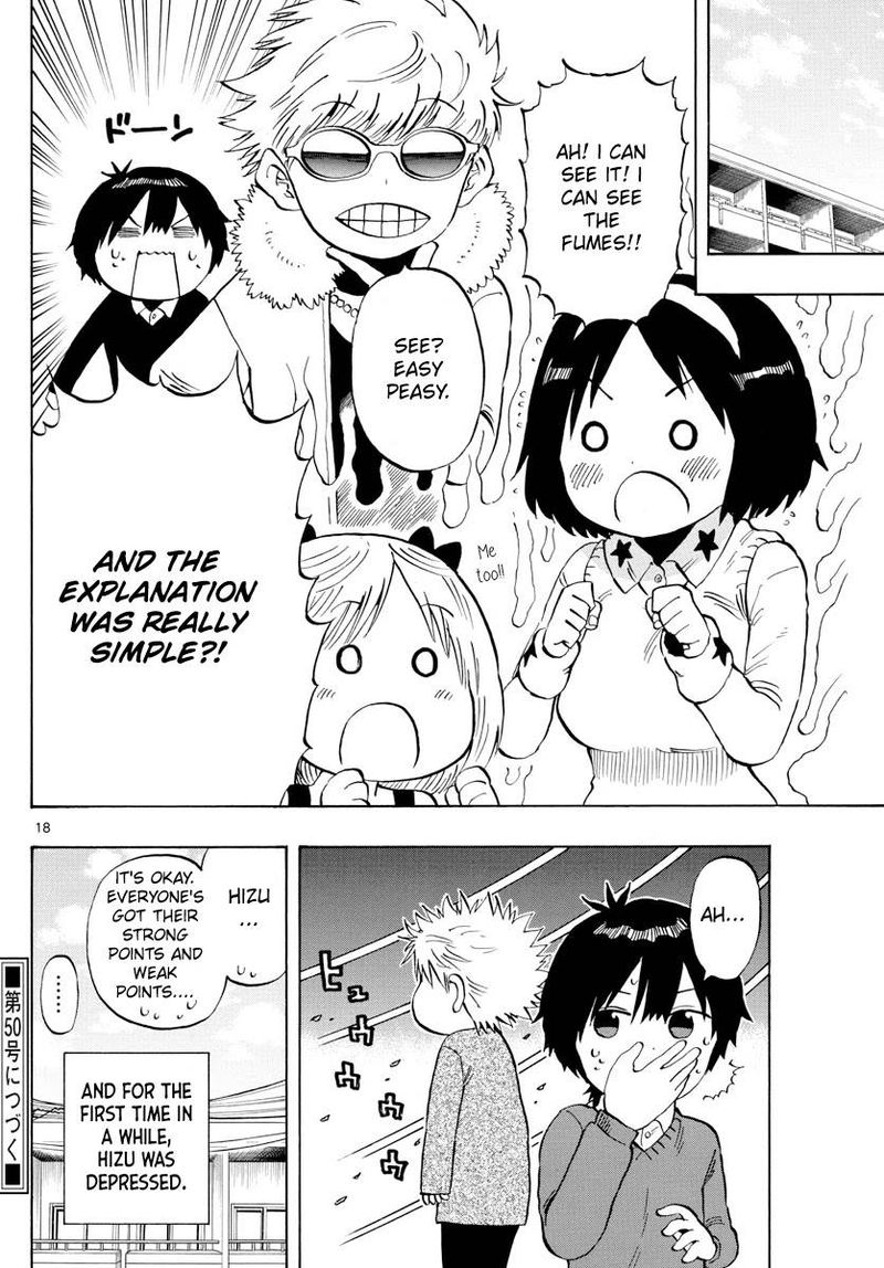 Saike Mata Shite Mo 134 18