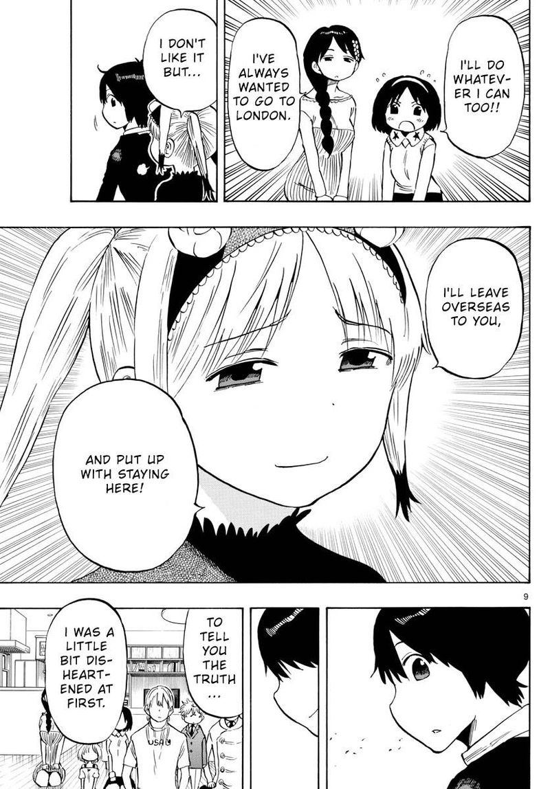Saike Mata Shite Mo 134 9