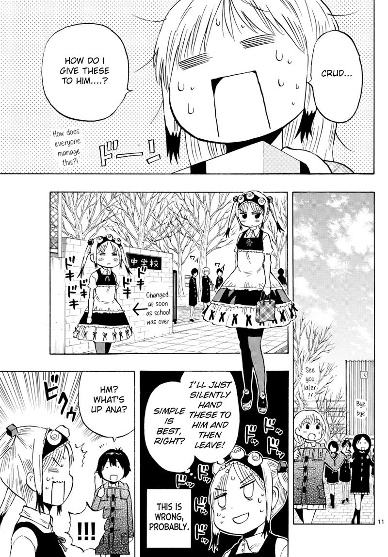 Saike Mata Shite Mo 135 11
