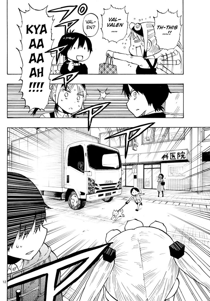 Saike Mata Shite Mo 135 12