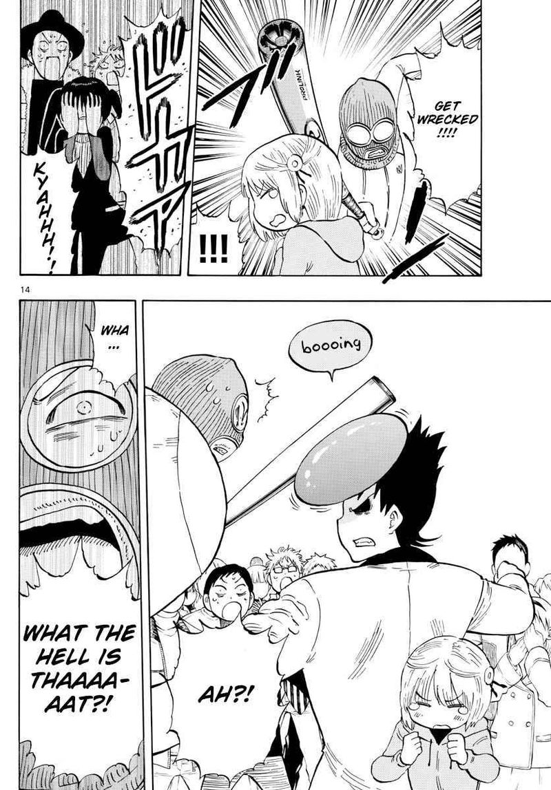 Saike Mata Shite Mo 137 14
