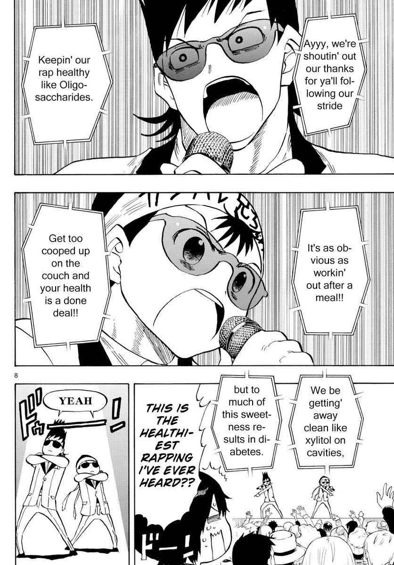 Saike Mata Shite Mo 137 8