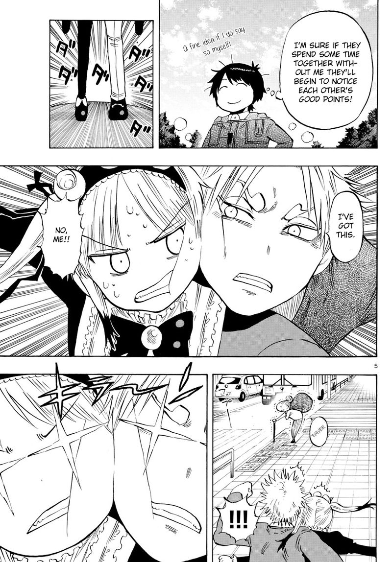 Saike Mata Shite Mo 138 5