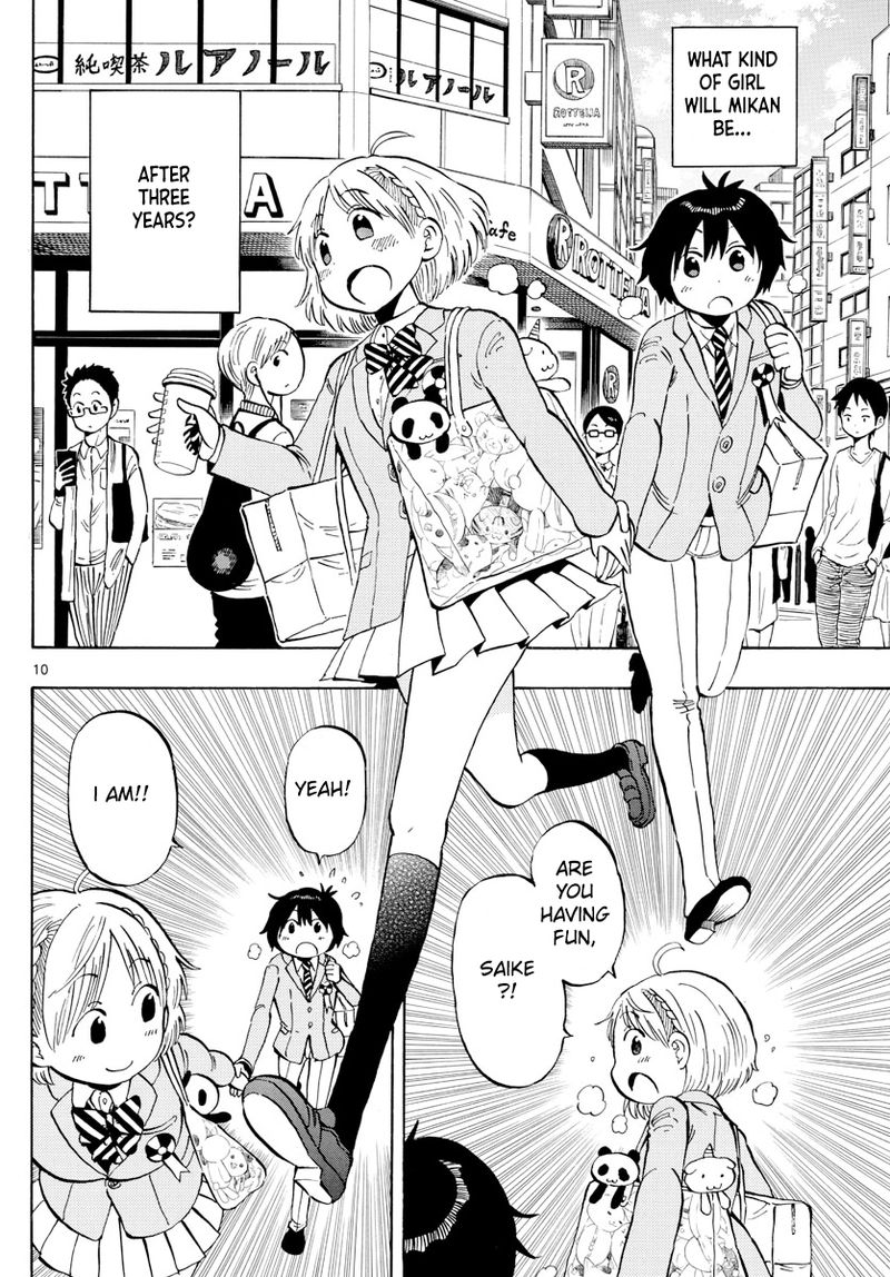 Saike Mata Shite Mo 139 10