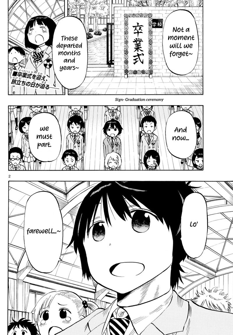 Saike Mata Shite Mo 139 2