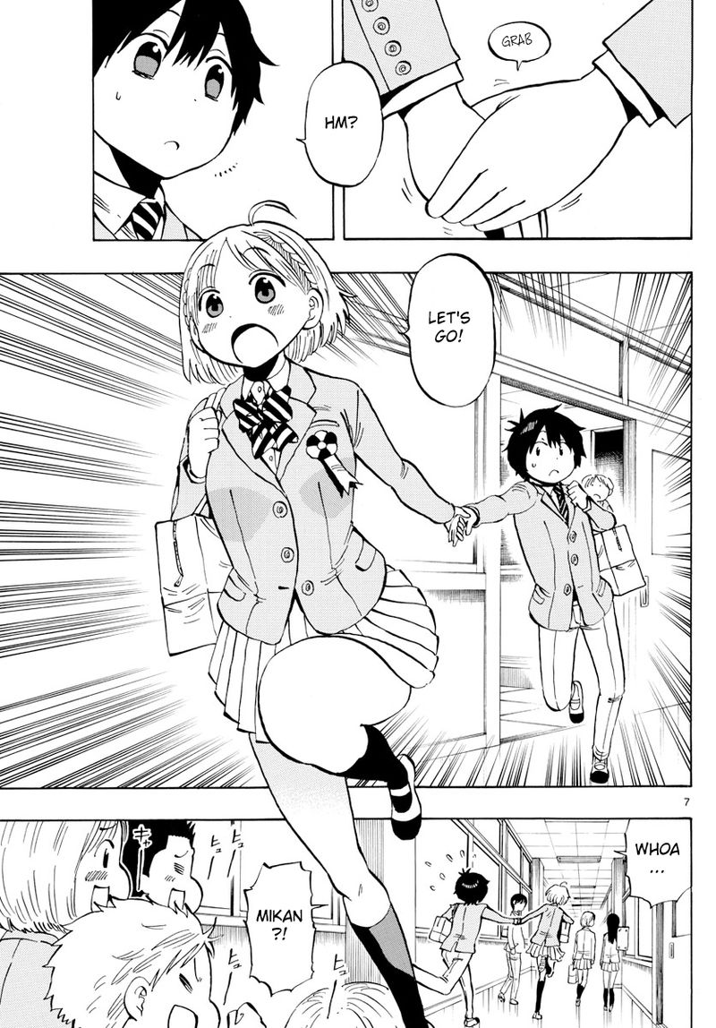 Saike Mata Shite Mo 139 7