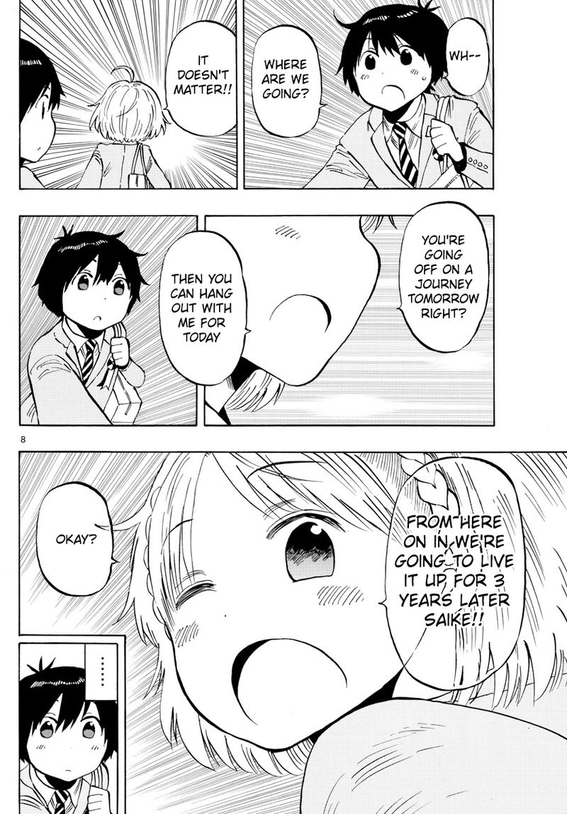 Saike Mata Shite Mo 139 8