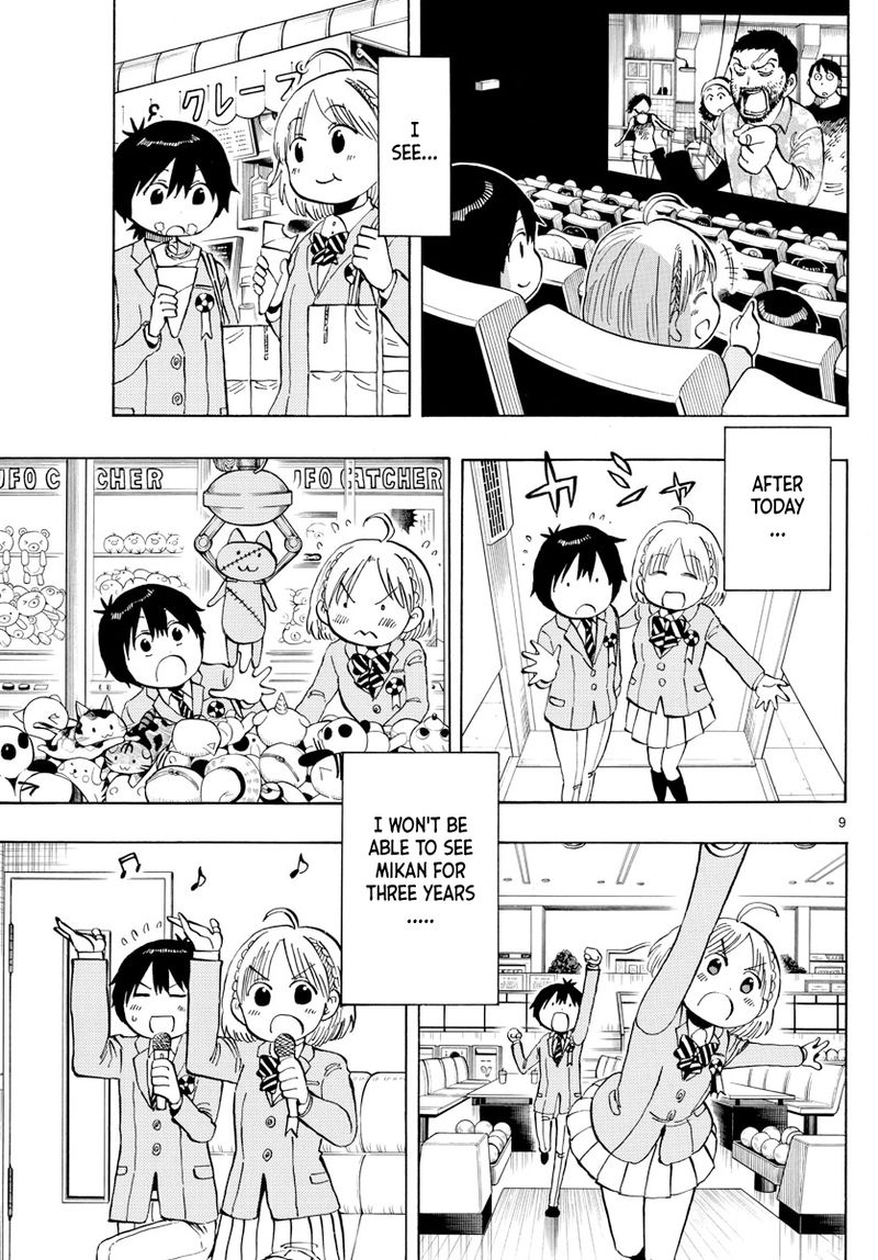 Saike Mata Shite Mo 139 9
