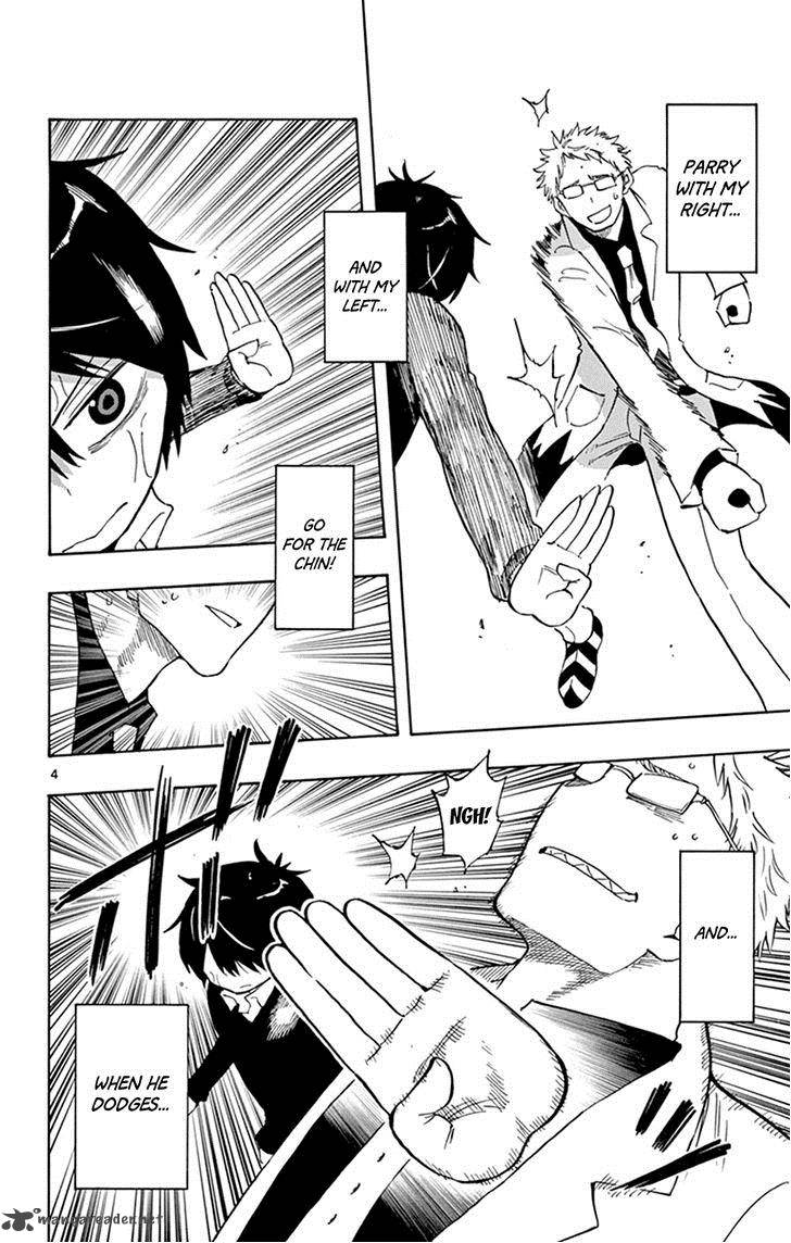 Saike Mata Shite Mo 14 4
