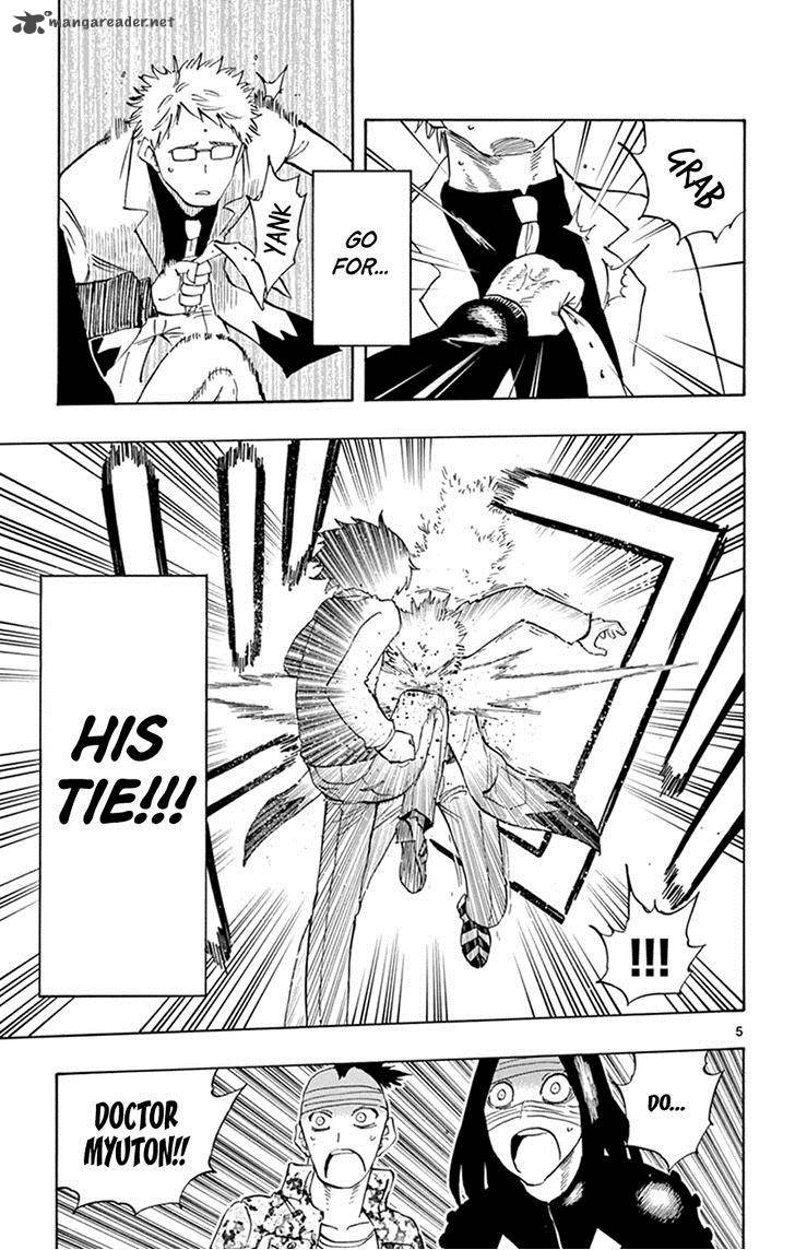 Saike Mata Shite Mo 14 5