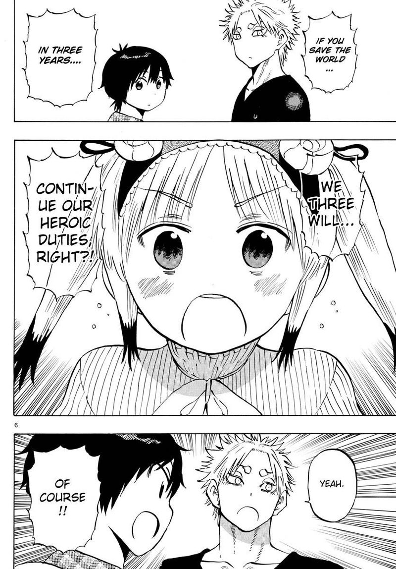 Saike Mata Shite Mo 140 6