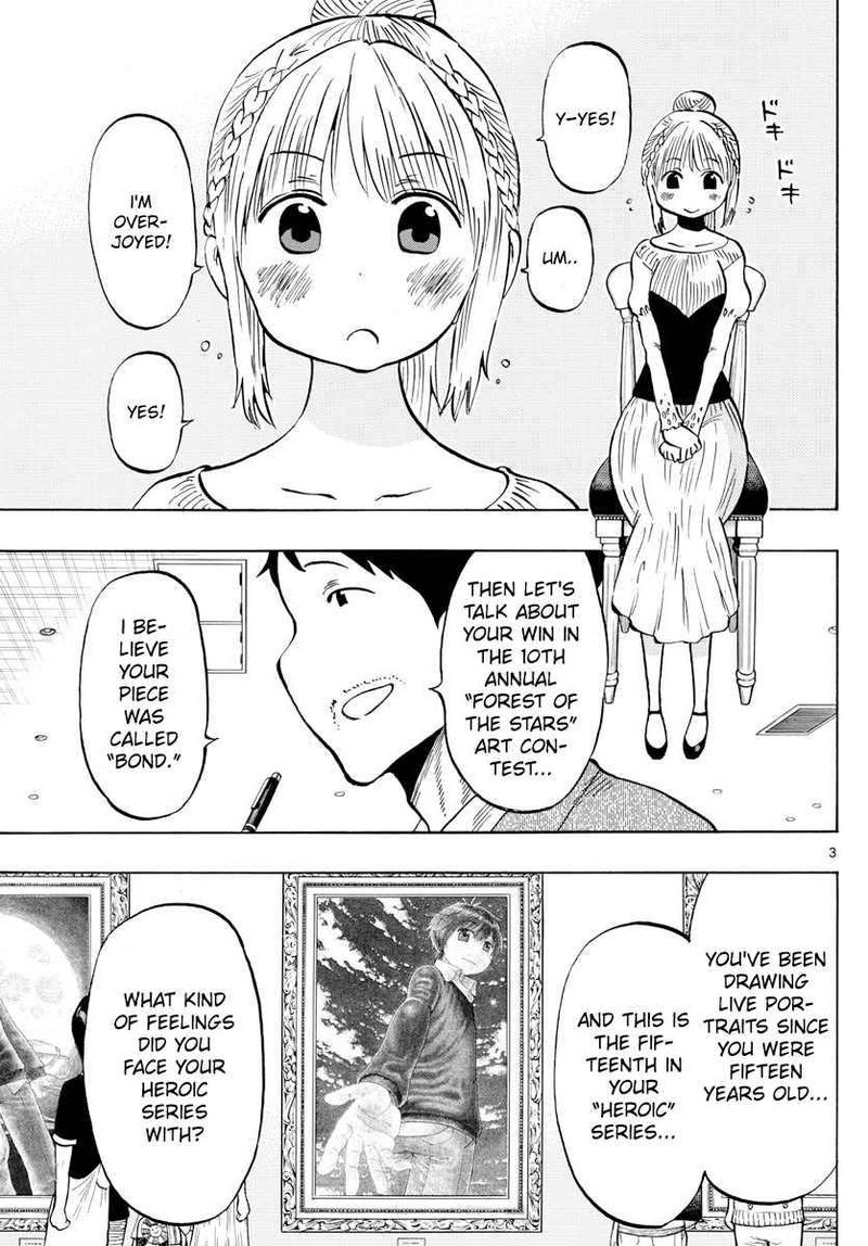Saike Mata Shite Mo 141 3