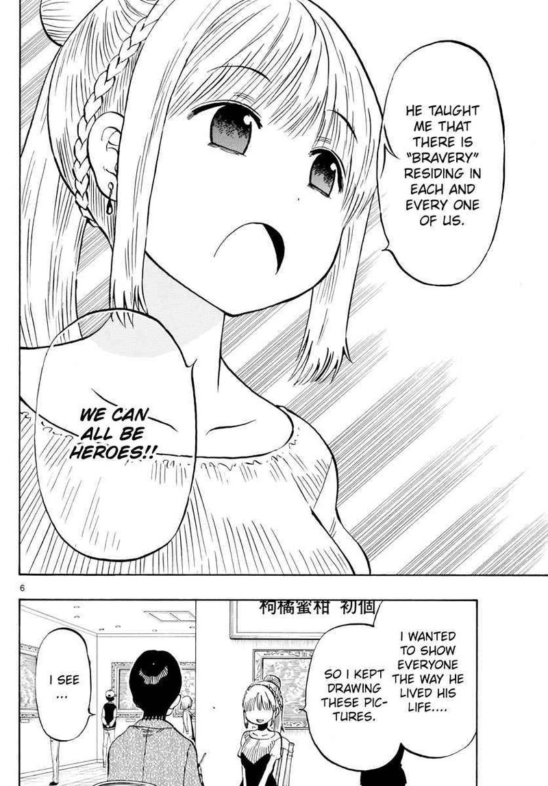 Saike Mata Shite Mo 141 6
