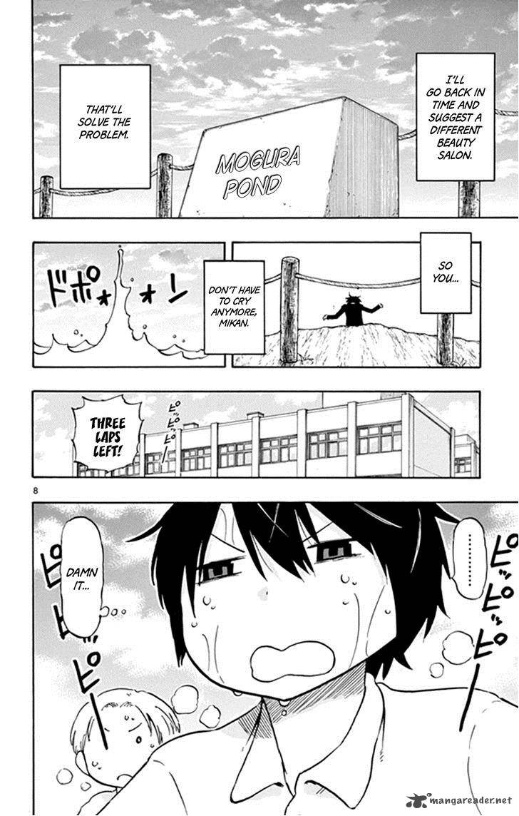 Saike Mata Shite Mo 15 11
