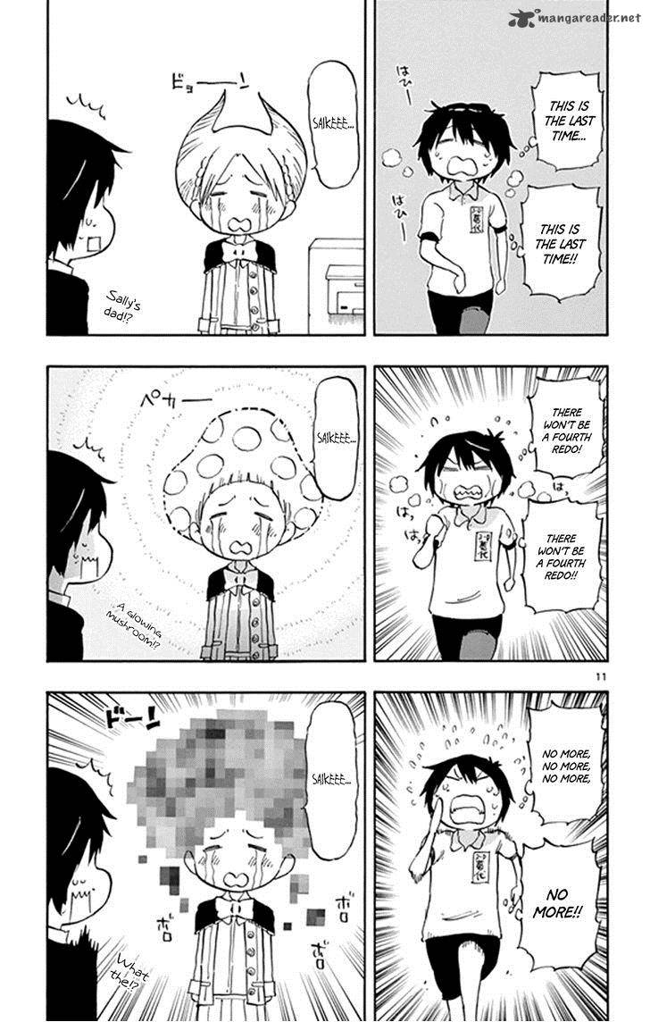 Saike Mata Shite Mo 15 14
