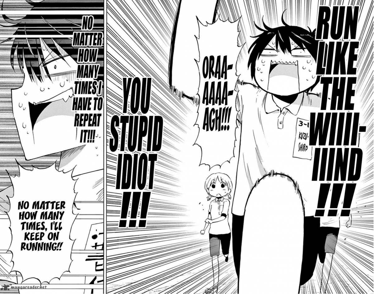 Saike Mata Shite Mo 15 19
