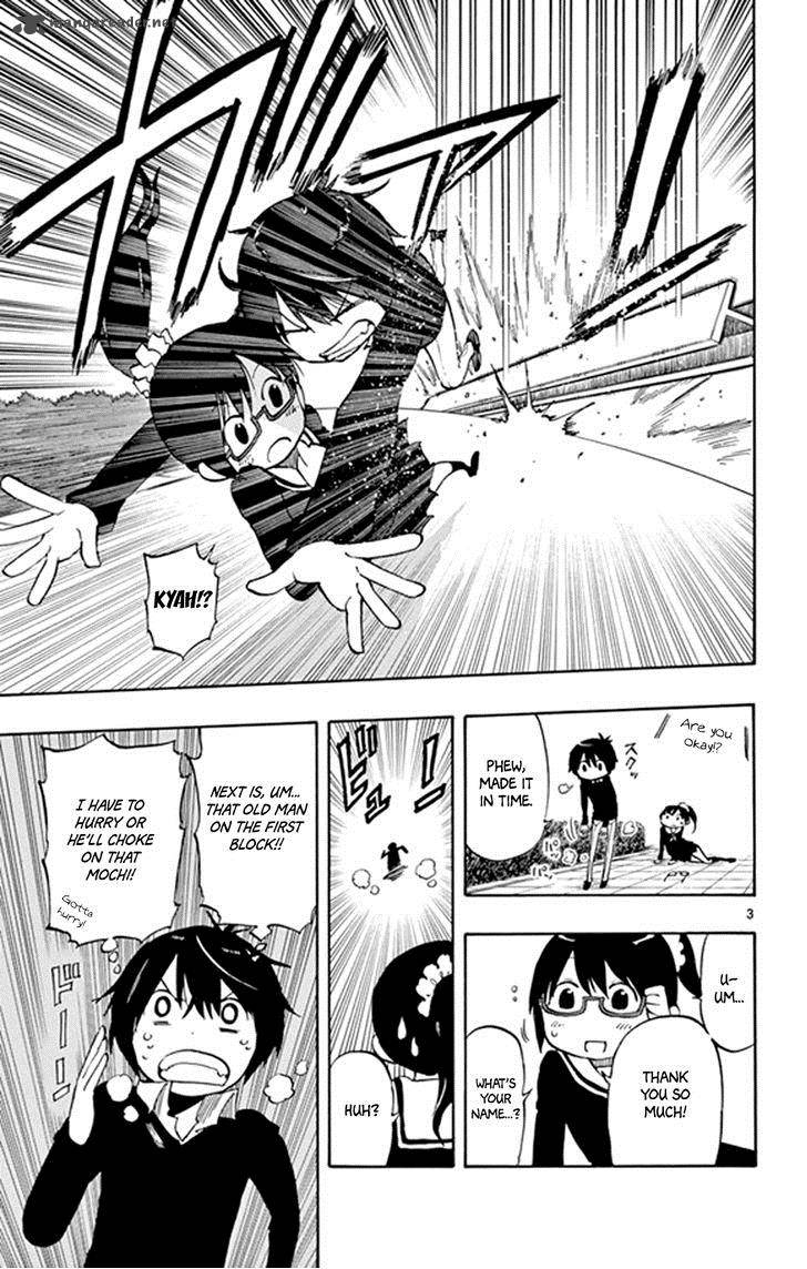 Saike Mata Shite Mo 15 6