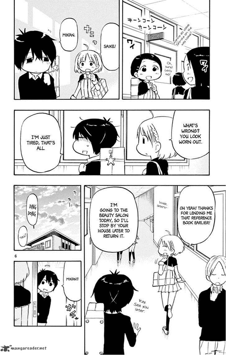 Saike Mata Shite Mo 15 9