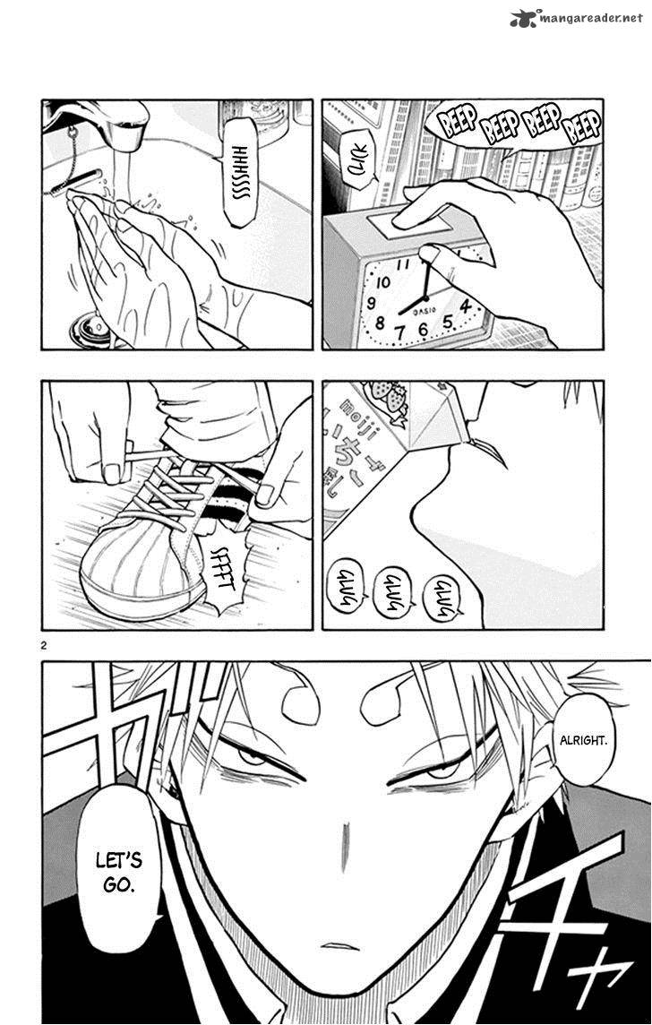 Saike Mata Shite Mo 16 2