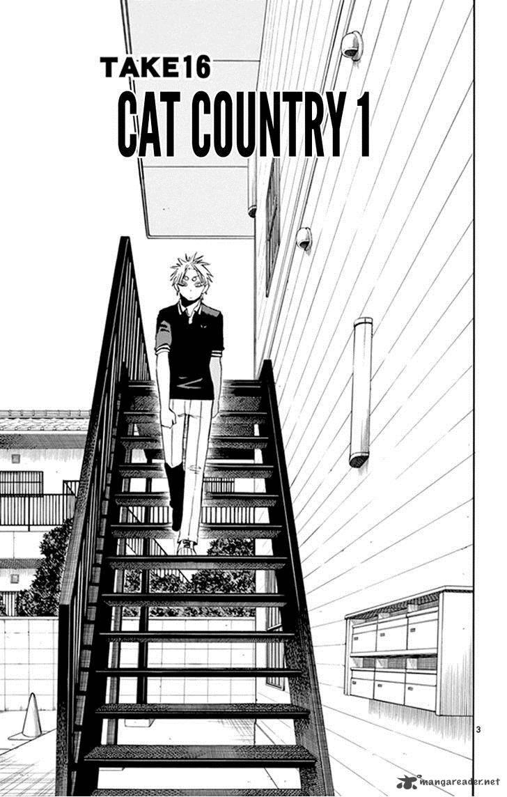 Saike Mata Shite Mo 16 3
