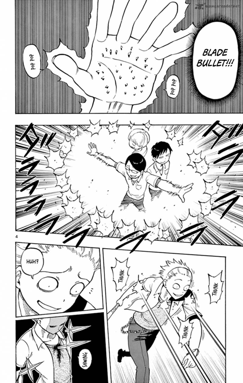 Saike Mata Shite Mo 19 4