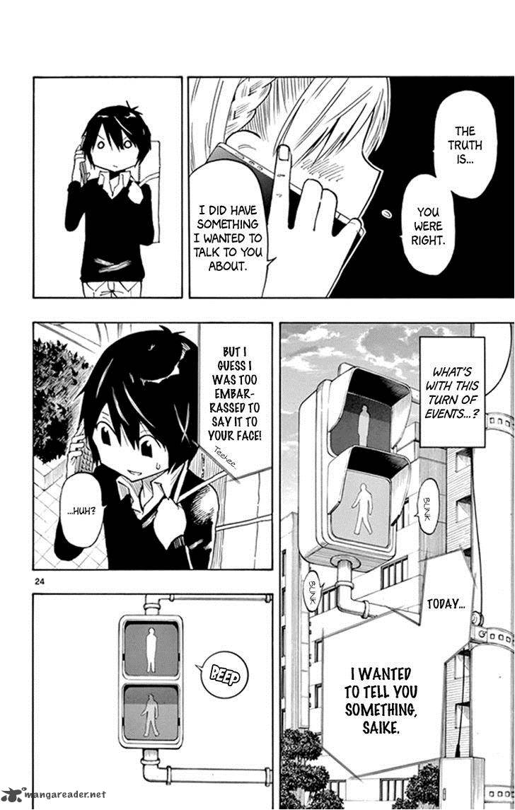 Saike Mata Shite Mo 2 24