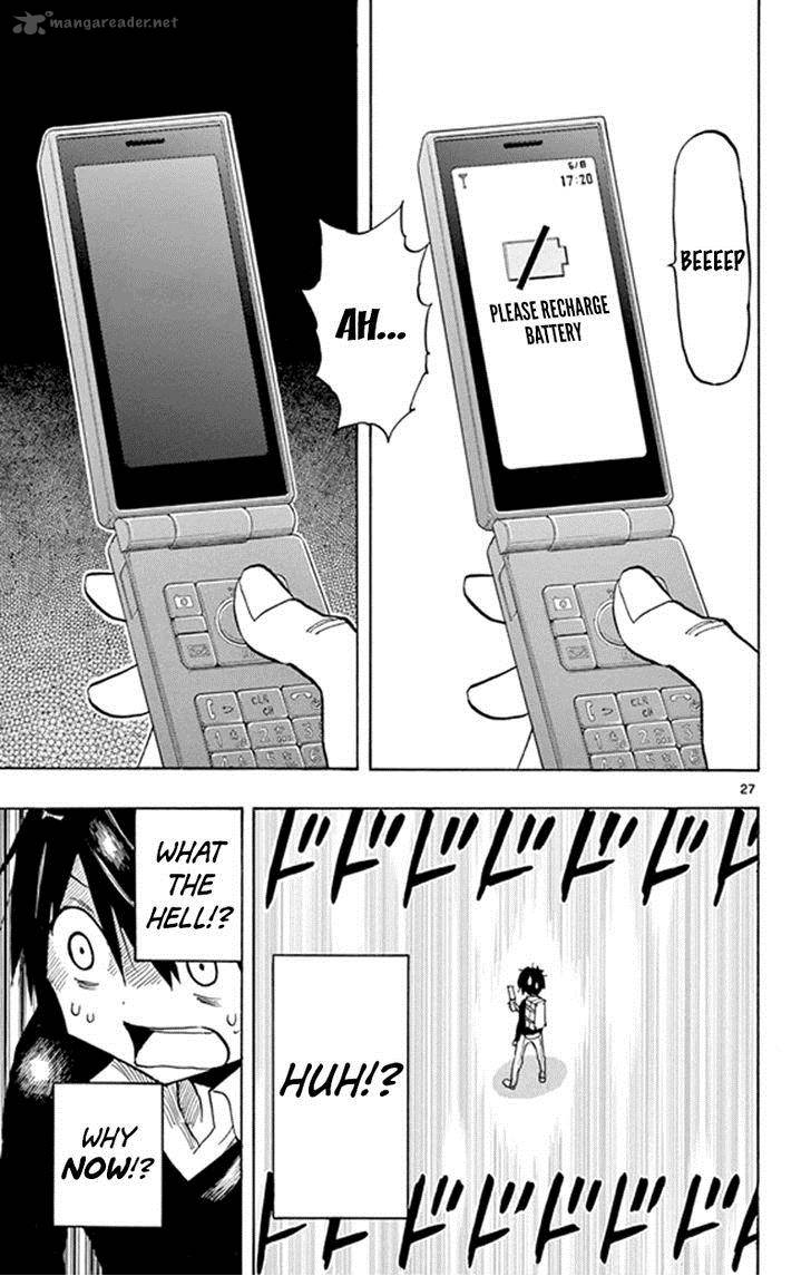 Saike Mata Shite Mo 2 27