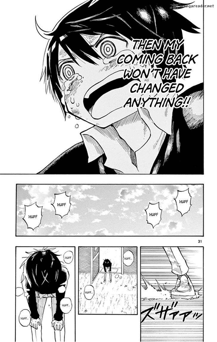 Saike Mata Shite Mo 2 31