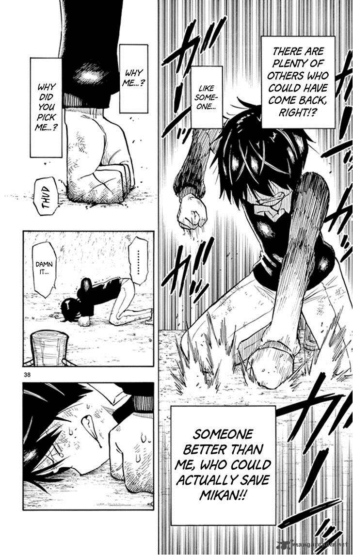 Saike Mata Shite Mo 2 37