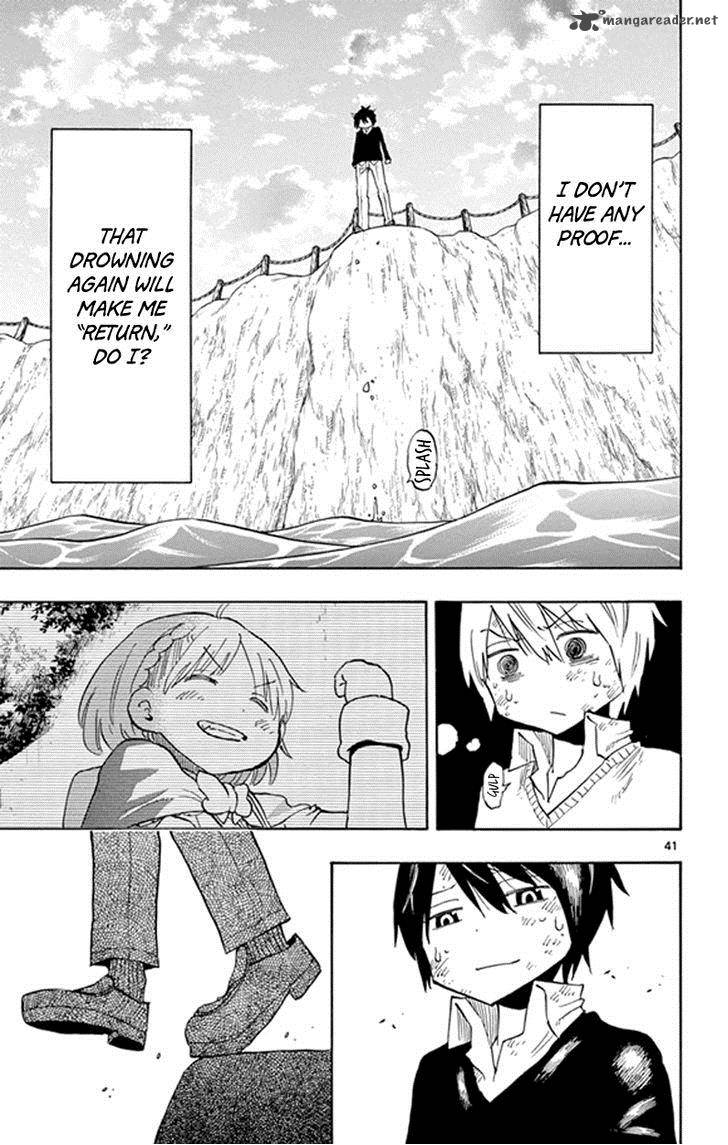 Saike Mata Shite Mo 2 40