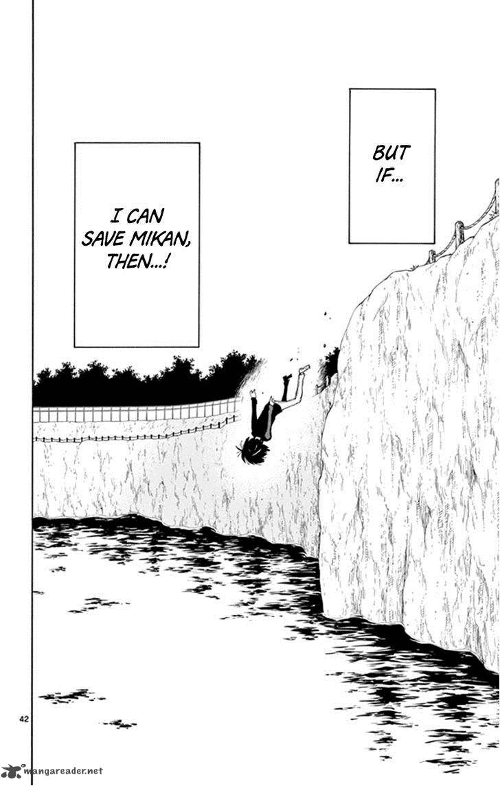 Saike Mata Shite Mo 2 41