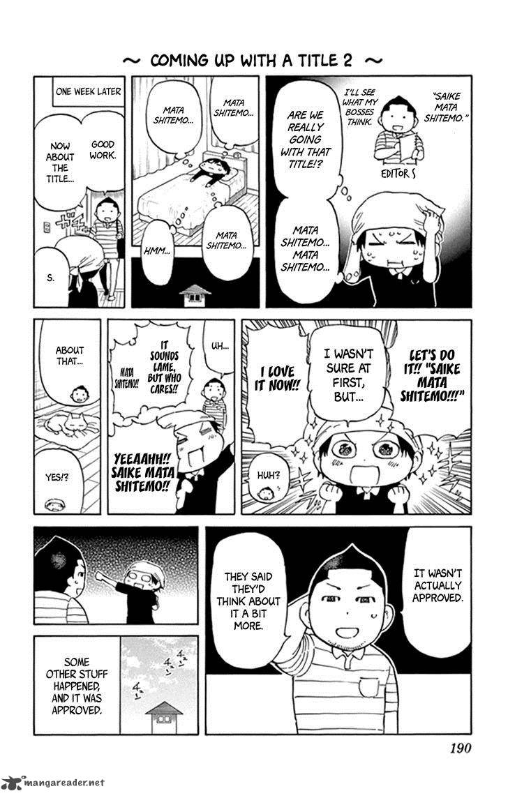 Saike Mata Shite Mo 22 18
