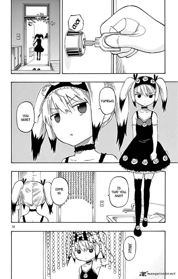 Saike Mata Shite Mo 23 15