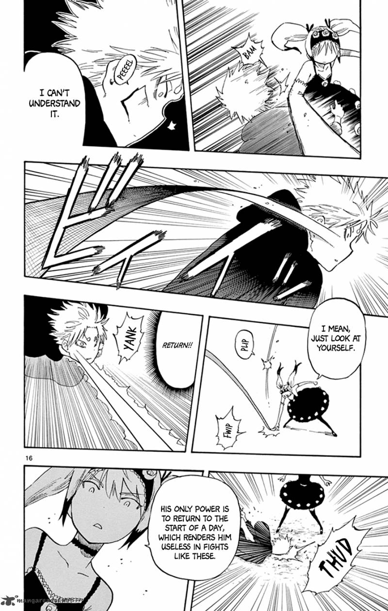 Saike Mata Shite Mo 24 16
