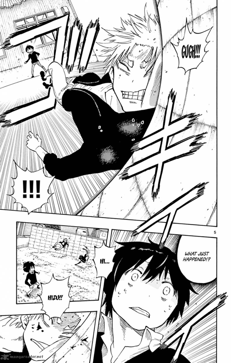 Saike Mata Shite Mo 24 5
