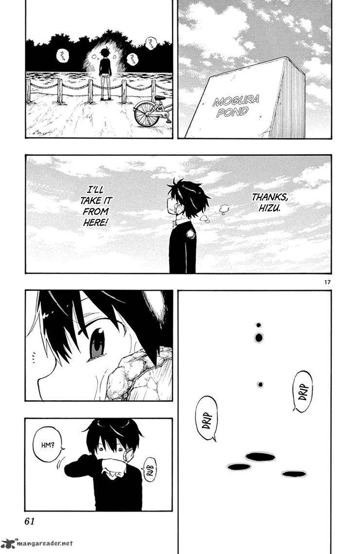 Saike Mata Shite Mo 25 17