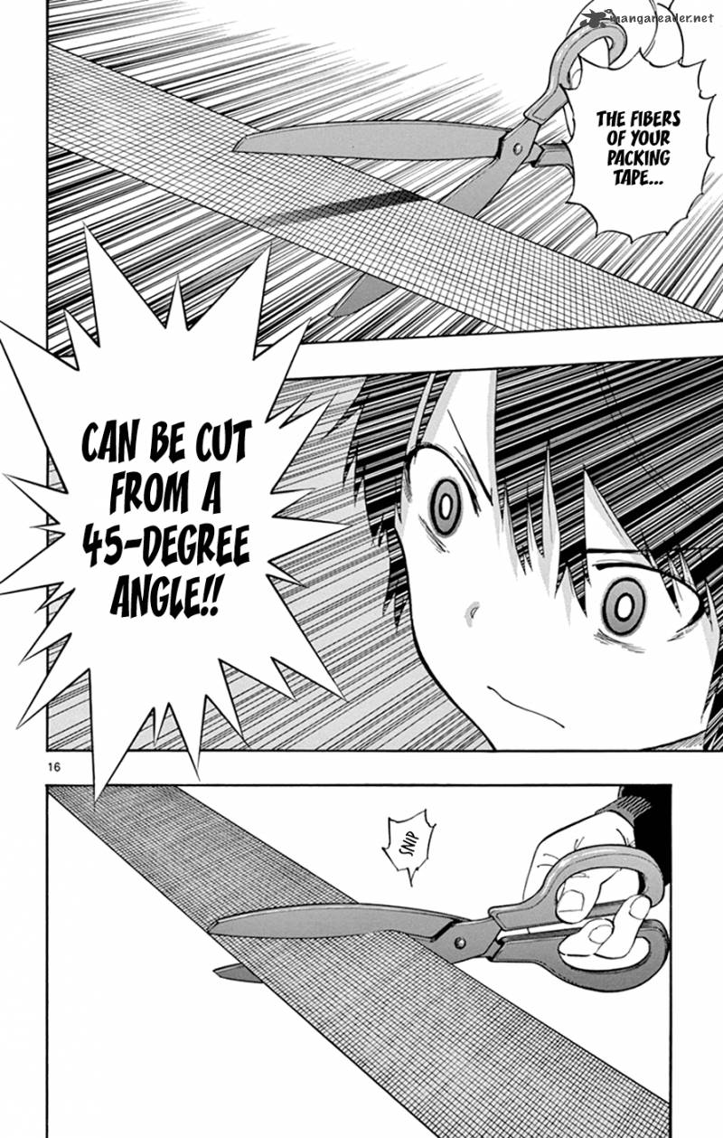 Saike Mata Shite Mo 26 15