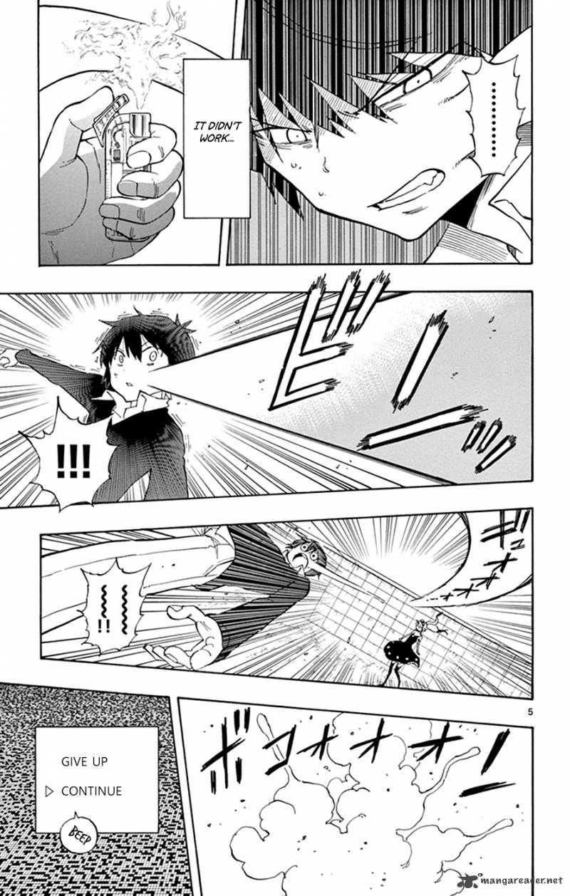 Saike Mata Shite Mo 26 5