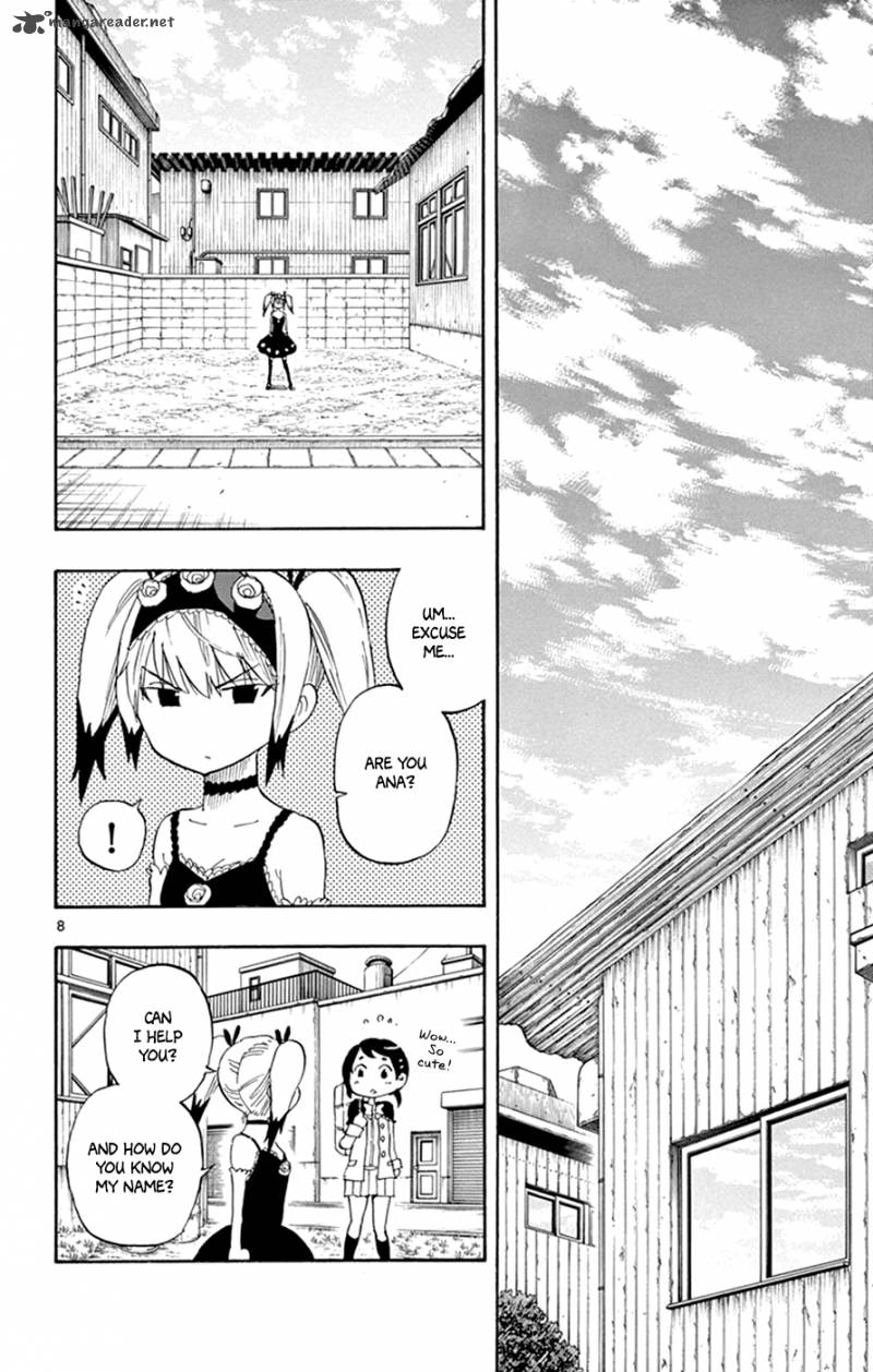 Saike Mata Shite Mo 26 7