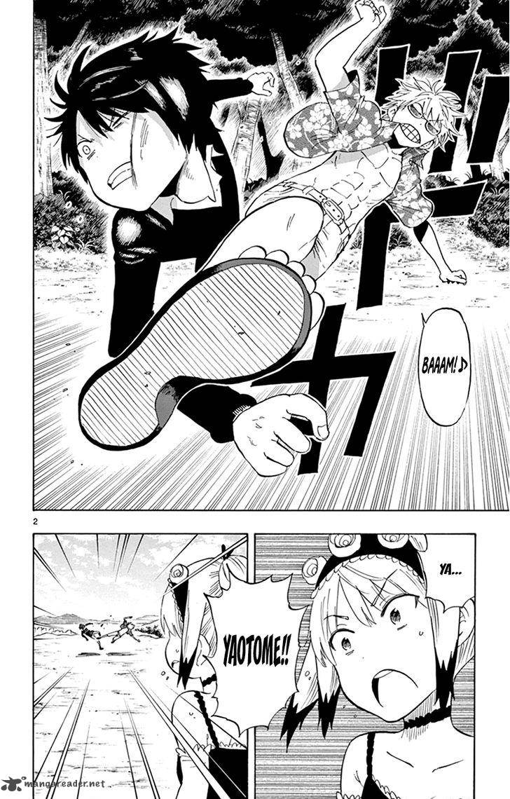 Saike Mata Shite Mo 27 2