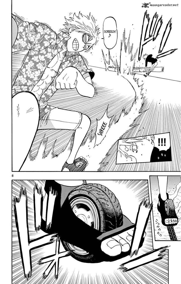 Saike Mata Shite Mo 27 8