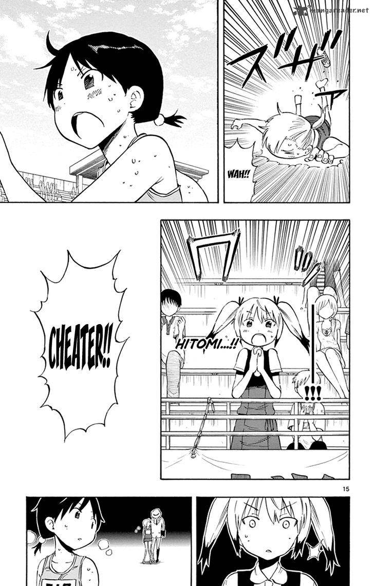 Saike Mata Shite Mo 28 15