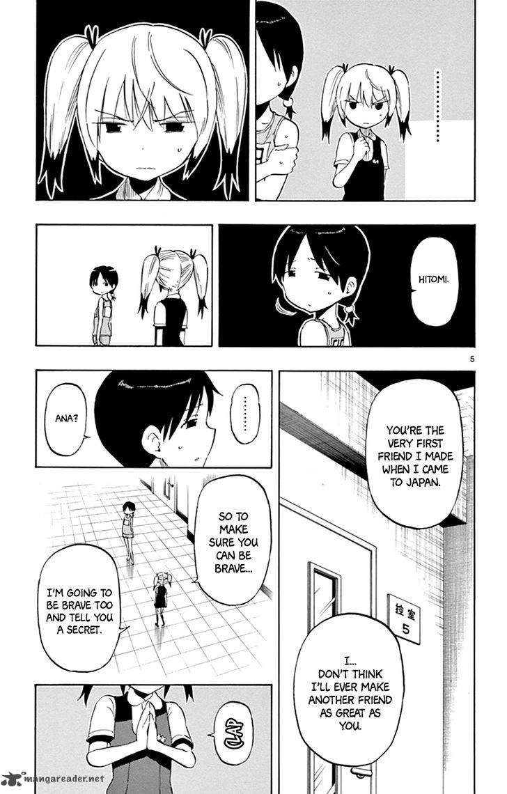 Saike Mata Shite Mo 28 5