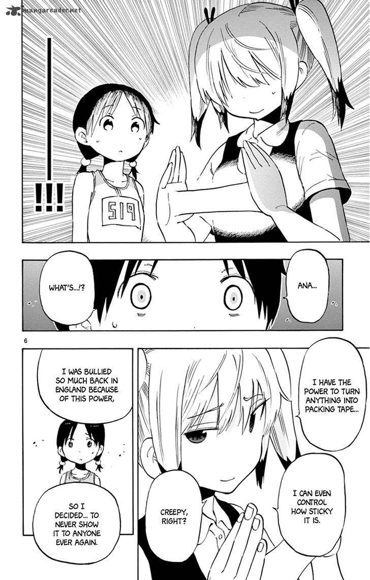 Saike Mata Shite Mo 28 6